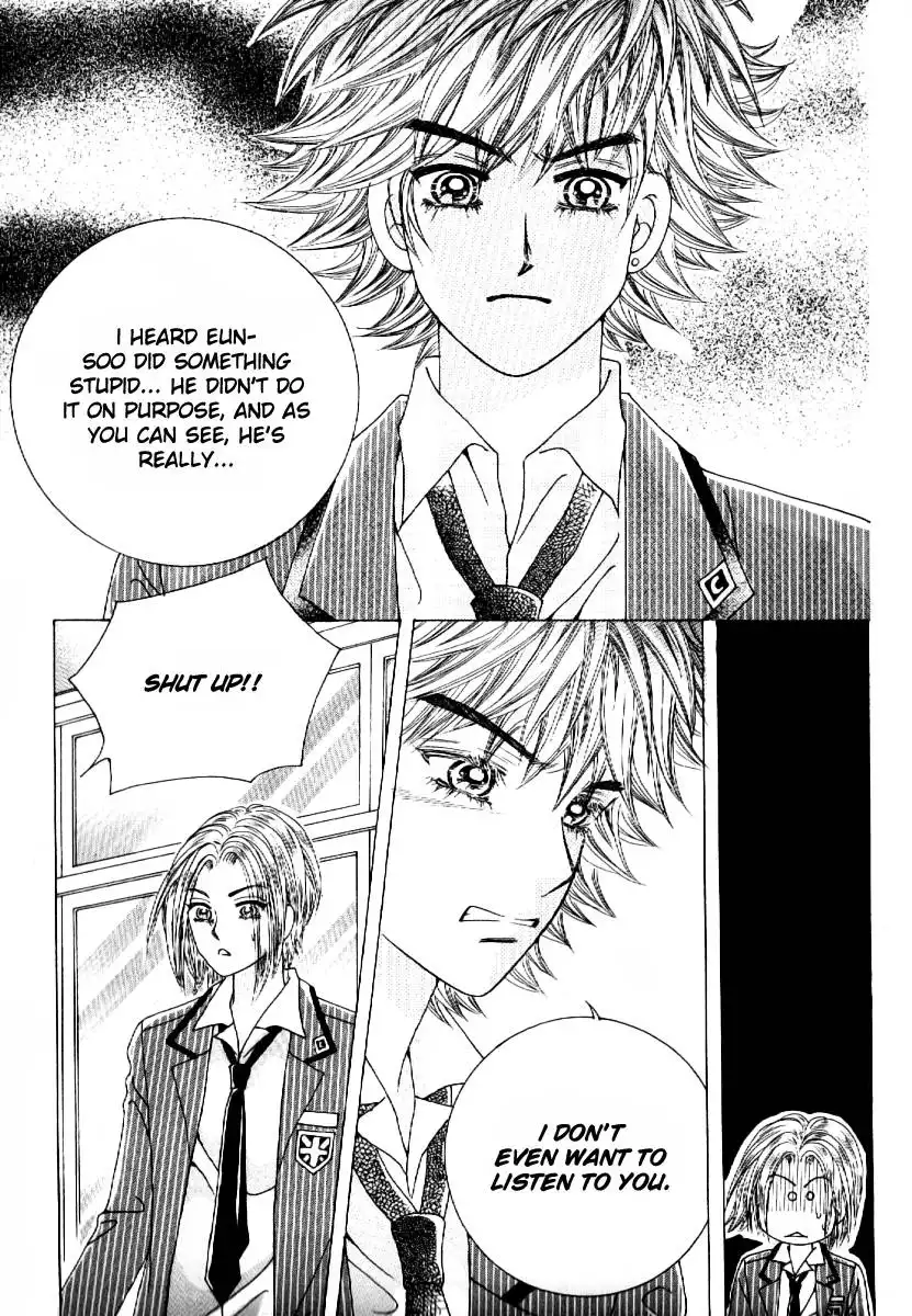 Boy of the Female Wolf Chapter 53 15